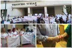 Νοσοκομεία: Κινητοποιήσεις σε τέσσερα σημεία