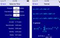 Algebra Pro: Ένα εργαλείο για τους μαθητές δωρεάν για σήμερα - Φωτογραφία 3