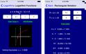 Algebra Pro: Ένα εργαλείο για τους μαθητές δωρεάν για σήμερα - Φωτογραφία 4