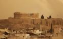 Ξανά η αφρικανική σκόνη στην… Κρήτη – Τι πρέπει να κάνουν οι κάτοικοι του νησιού - Φωτογραφία 1