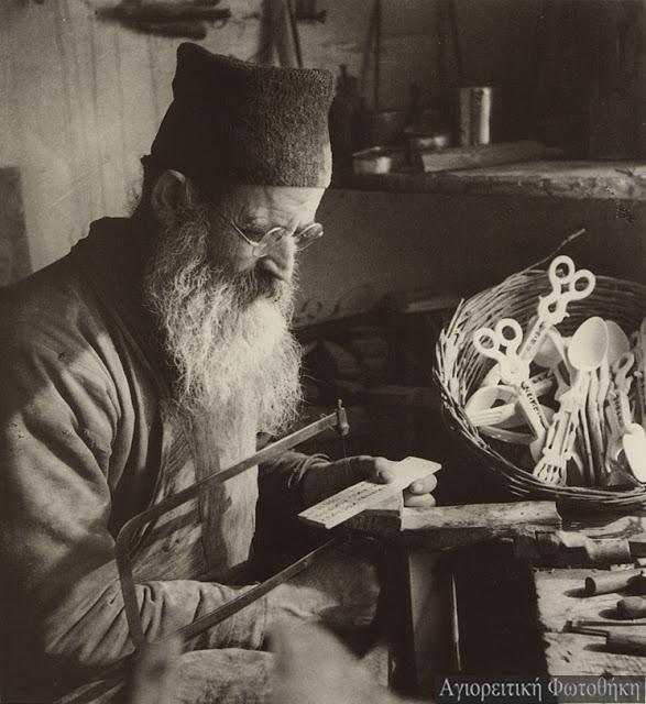 8401 - Μοναχός Ιερόθεος Καυσοκαλυβίτης (1886 - 13 Μαΐου 1968) - Φωτογραφία 3