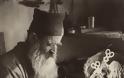 8401 - Μοναχός Ιερόθεος Καυσοκαλυβίτης (1886 - 13 Μαΐου 1968) - Φωτογραφία 3