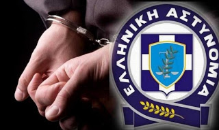 Συνέλαβαν 3 Αλβανούς για ένοπλη ληστεία στα Εξάρχεια - Φωτογραφία 1