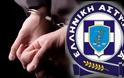 Συνέλαβαν 3 Αλβανούς για ένοπλη ληστεία στα Εξάρχεια