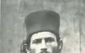 8403 - Μοναχός Ησύχιος Γρηγοριάτης (1896 - 14 Μαΐου 1999) - Φωτογραφία 2