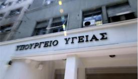 Διαψεύδει το υπουργείο τη δικαίωση Γιαννόπουλου στα ασφαλιστικά - Φωτογραφία 1