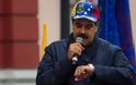 Σε κατάσταση έκτακτης οικονομικής κατάστασης για ακόμη τρεις μήνες η Βενεζουέλα