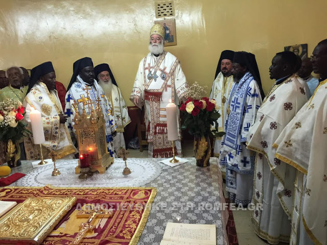 Ο Πατριάρχης Αλεξανδρείας ενθρόνισε τον πρώτο Επαρχιούχο Επίσκοπο - Φωτογραφία 2