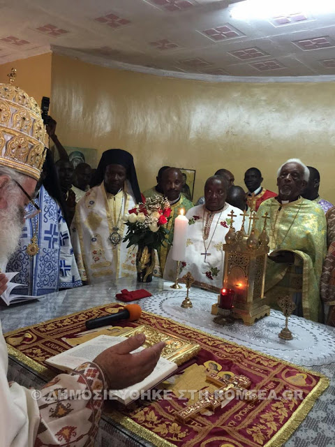 Ο Πατριάρχης Αλεξανδρείας ενθρόνισε τον πρώτο Επαρχιούχο Επίσκοπο - Φωτογραφία 4