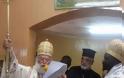 Ο Πατριάρχης Αλεξανδρείας ενθρόνισε τον πρώτο Επαρχιούχο Επίσκοπο - Φωτογραφία 1