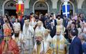 Ο ΑΝΥΕΘΑ Δημ. Βίτσας στις εορταστικές εκδηλώσεις για τον Άγιο Αχίλλειο στη Λάρισα - Φωτογραφία 3
