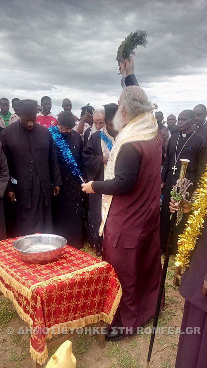 Περιοδεία Πατριάρχη Αλεξανδρείας στην Δυτική Κένυα - Φωτογραφία 5