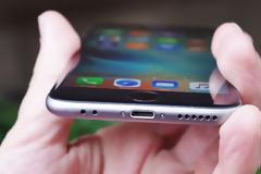 Τι ακουστικά θα περιλαμβάνει το iPhone 7?