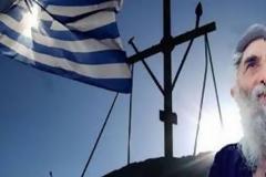 Σημεία των καιρών - Ιδιόχειρη επιστολή του Αγίου Παϊσίου από το 1987!