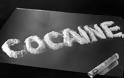 Μεγάλη επιχείρηση στην Κολομβία: Βρήκαν 8 τόνους (!) κοκαΐνη που στοίχιζε...