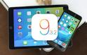 Η Apple κυκλοφόρησε την τελική έκδοση του ios 9.3.2 - Φωτογραφία 1