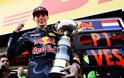 F1 GP Ισπανίας - RACE: ME NIKH TOY Verstappen!!!
