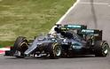 Formula 1: XAΛIA ME THN Mercedes