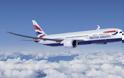 Η British Airways θα χρεώνει τα γεύματα στις πτήσεις μικρών αποστάσεων
