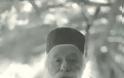 8415 - Ιερομόναχος Νικάνωρ Καυσοκαλυβίτης (1913 - 17 Μαΐου 1998) - Φωτογραφία 1