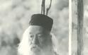 8415 - Ιερομόναχος Νικάνωρ Καυσοκαλυβίτης (1913 - 17 Μαΐου 1998) - Φωτογραφία 2
