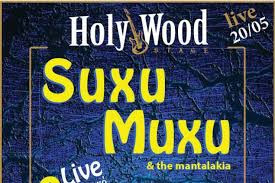 Oι ''Suxu Muxu'' - ''Never Grow Up'' at HolyWood Stage! - Φωτογραφία 1