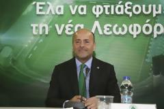 ΓΕΛΙΟ ΜΕΧΡΙ ΔΑΚΡΥΩΝ ΣΤΑ SOCIAL MEDIA ΓΙΑ ΤΟΝ... ΕΡΑΝΟ ΤΟΥ ΠΑΟ! (PHOTOS)
