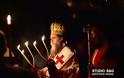 Ναύπλιο: Αγρυπνία προς τιμήν της Παναγίας της Παντανάσσης