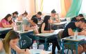 Πανελλαδικές: Δύο μαθητές έπαθαν ΚΡΙΣΗ ΠΑΝΙΚΟΥ την ώρα των εξετάσεων
