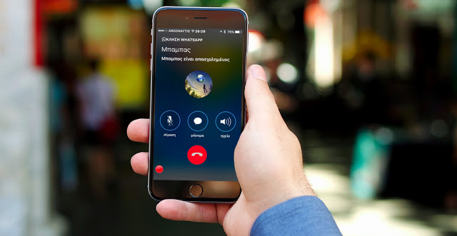 Πως θα ενεργοποιήσετε τις video κλήσεις  του WatsApp στο iPhone σας - Φωτογραφία 1
