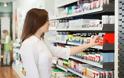 ΠΦΣ: Οι μνημονιακές επιταγές υπηρετούν τα μεγάλα συμφέροντα στο Φάρμακο