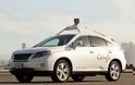 Η Google προσλαμβάνει οδηγούς για οχήματα χωρίς...οδηγό!