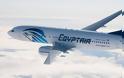 Συμμετοχή ΕΔ στην Επιχείρηση Έρευνας-Διάσωσης του αεροσκάφους της Egyptair