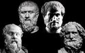 Αρχαία Ελληνική Φιλοσοφία & Ελευθερία Της Βούλησης