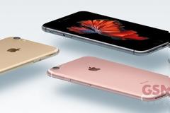 Αυτός είναι ο τελικός σχεδιασμός του iPhone 7