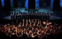 Συμφωνική Ορχήστρα & Χορωδία Δήμου Αθηναίων Σπύρου Σαμάρα: «Η Πριγκίπισσα της Σασσών»