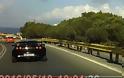 Απίστευτο βίντεο με Lotus που γκαζώνει επικίνδυνα σε δρόμο της Κρήτης!