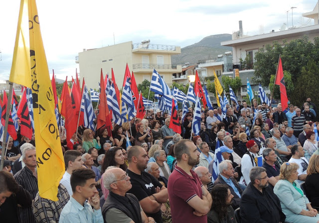 Χρυσή Αυγή: Πάνδημη εκδήλωση Τιμής και Μνήμης για τα εκατοντάδες χιλιάδες θύματα των Ελλήνων του Πόντου [photos] - Φωτογραφία 4