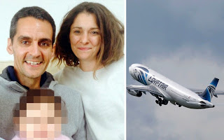 Συγκλονίζει η ιστορία του Βρετανού επιβάτη της Egypt Air που έγινε μπαμπάς πριν 3 εβδομάδες! - Φωτογραφία 1