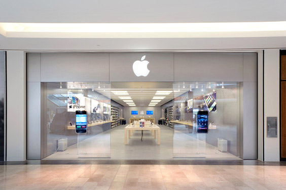 Οι αλυσίδες καταστημάτων Apple Store γιορτάζουν τα 15 γενέθλια τους - Φωτογραφία 1