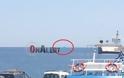 Τουρκικό υποβρύχιο πέρασε την Ικαρία και κινείται στα Δωδεκάνησα -ΦΩΤΟ - Φωτογραφία 2