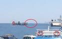 Τουρκικό υποβρύχιο πέρασε την Ικαρία και κινείται στα Δωδεκάνησα -ΦΩΤΟ - Φωτογραφία 3