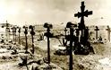 Όταν η «επιχείρηση Ερμής» μετατράπηκε σε νεκροταφείο των ναζί αλεξιπτωτιστών - Φωτογραφία 9