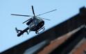 Έπεσε ελικόπτερο της αστυνομίας στα Πυρηναία όρη - Νεκροί όλοι οι επιβαίνοντες