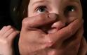 ΣΟΚ: Αρχιμανδρίτης παρενοχλούσε 5χρονο