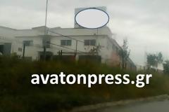 Δεύτερο Hot spot ετοιμάζεται στα όρια Ωραιοκάστρου - Ευκαρπίας; [photos]