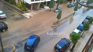 Πλημμύρισε η οδός «Καλαβρύτων» στην Τρίπολη - Φωτογραφία 1