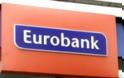 Η Eurobank βράβευσε αριστούχους μαθητές της Κρήτης,