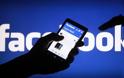 Νέα ΕΚΠΛΗΞΗ - Αυτή είναι η μεγαλύτερη αλλαγή του Facebook που έχει γίνει ποτέ