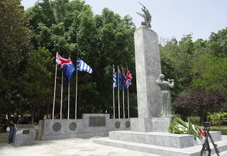 Η Κρήτη τιμά τους ήρωες της Μάχης της Κρήτης - Κατάθεση στεφάνων στο μνημείο της Μάχης Κρήτης στο Ηράκλειο - Φωτογραφία 1